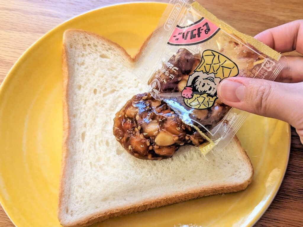 え、これ全国区じゃなかったの!? 千葉のご当地グルメ「みそピー」の意外な食べ方 (2025年8月14日) - エキサイトニュース