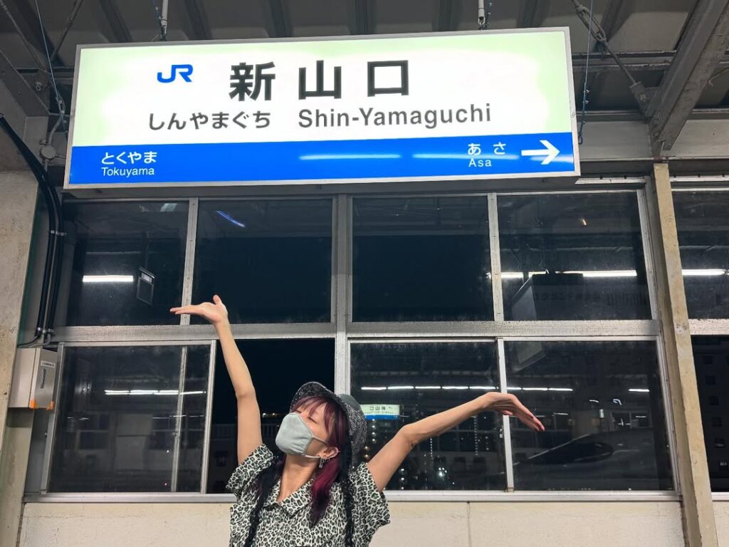 LiSAが山口県に到着！思いがけない停車で調達したものは！？ | 話題の投稿 | スポーツブル (スポブル)