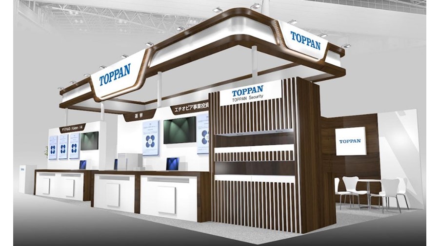 TOPPANホールディングス、第9回アフリカ開発会議（TICAD9）へ出展 | TOPPANホールディングス株式会社