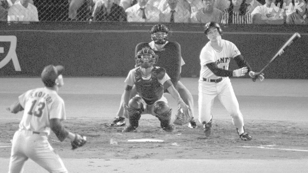 プロ野球 セ・リーグでも指名打者制導入へ 2027年シーズンから