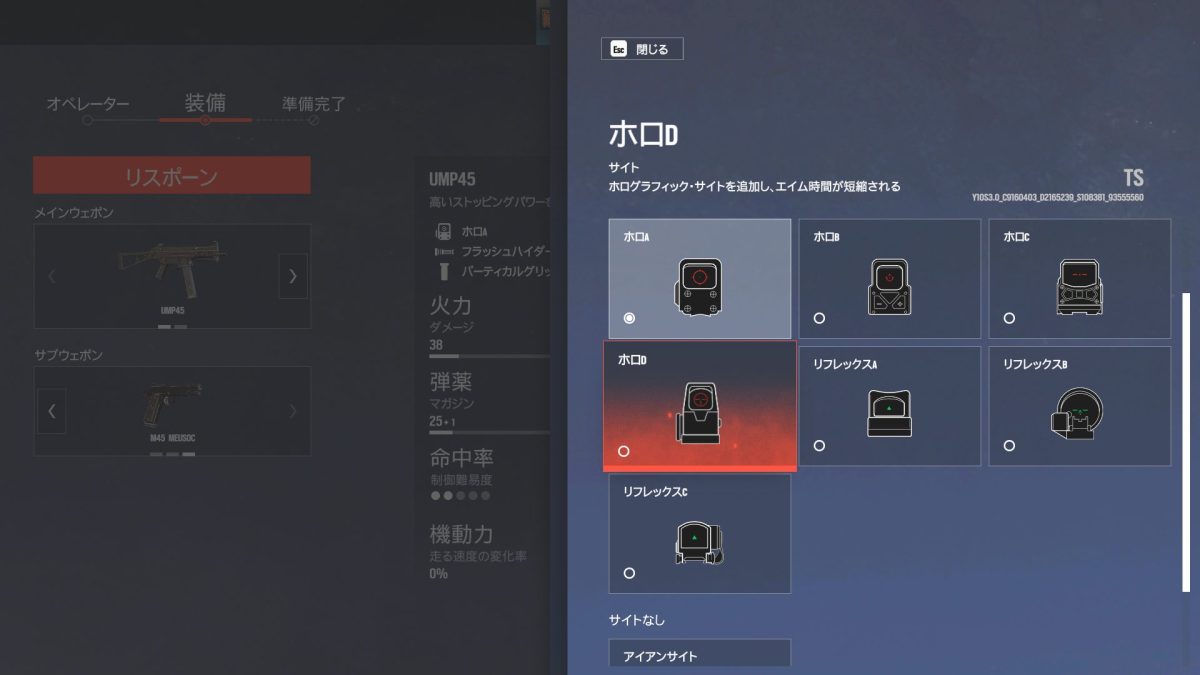 ★18日深夜2時30分『シージエックス』Y10S3オペレーターバランス：ブラビ弱体化 / 防衛の倍率サイトほぼ全滅 / Sledgeら4人にマシンピストル追加など