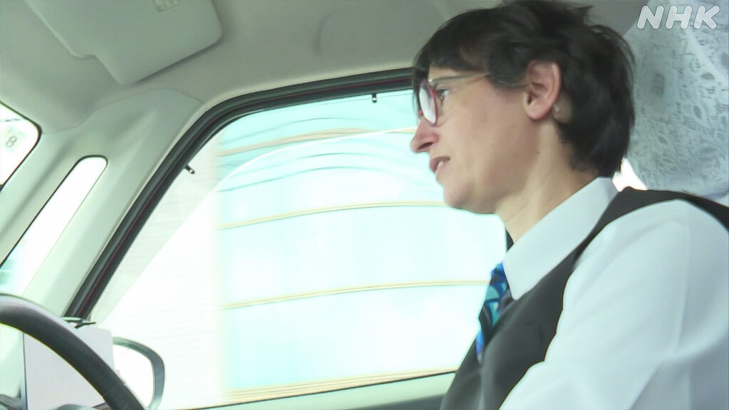 鳥取県 フランス人の女性がタクシーの運転手になった | NHKやさしいことばニュース | NEWS WEB EASY 鳥取県 フランス人の女性がタクシーの運転手になった | NHKやさしいことばニュース | NEWS WEB EASY