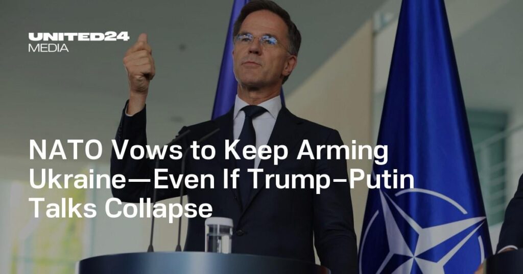 NATOはウクライナを武装させ続けることを誓います - もしトランプが崩壊すると話している場合でも、