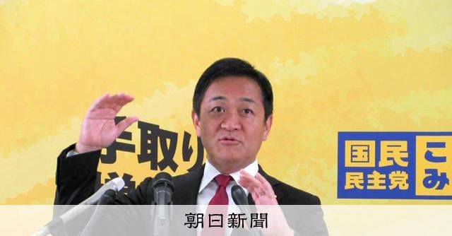 国民民主、次期衆院選へ「都道府県に最低1人擁立」 参院選総括原案 ― 比例で900万票を目指す