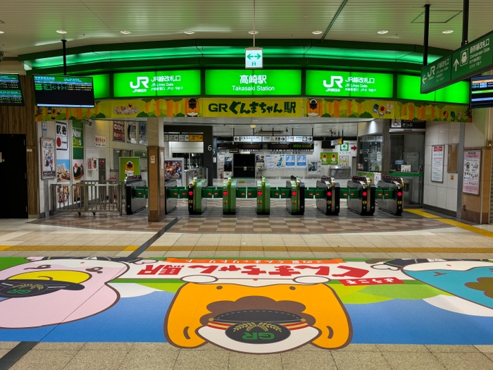 中央コンコース