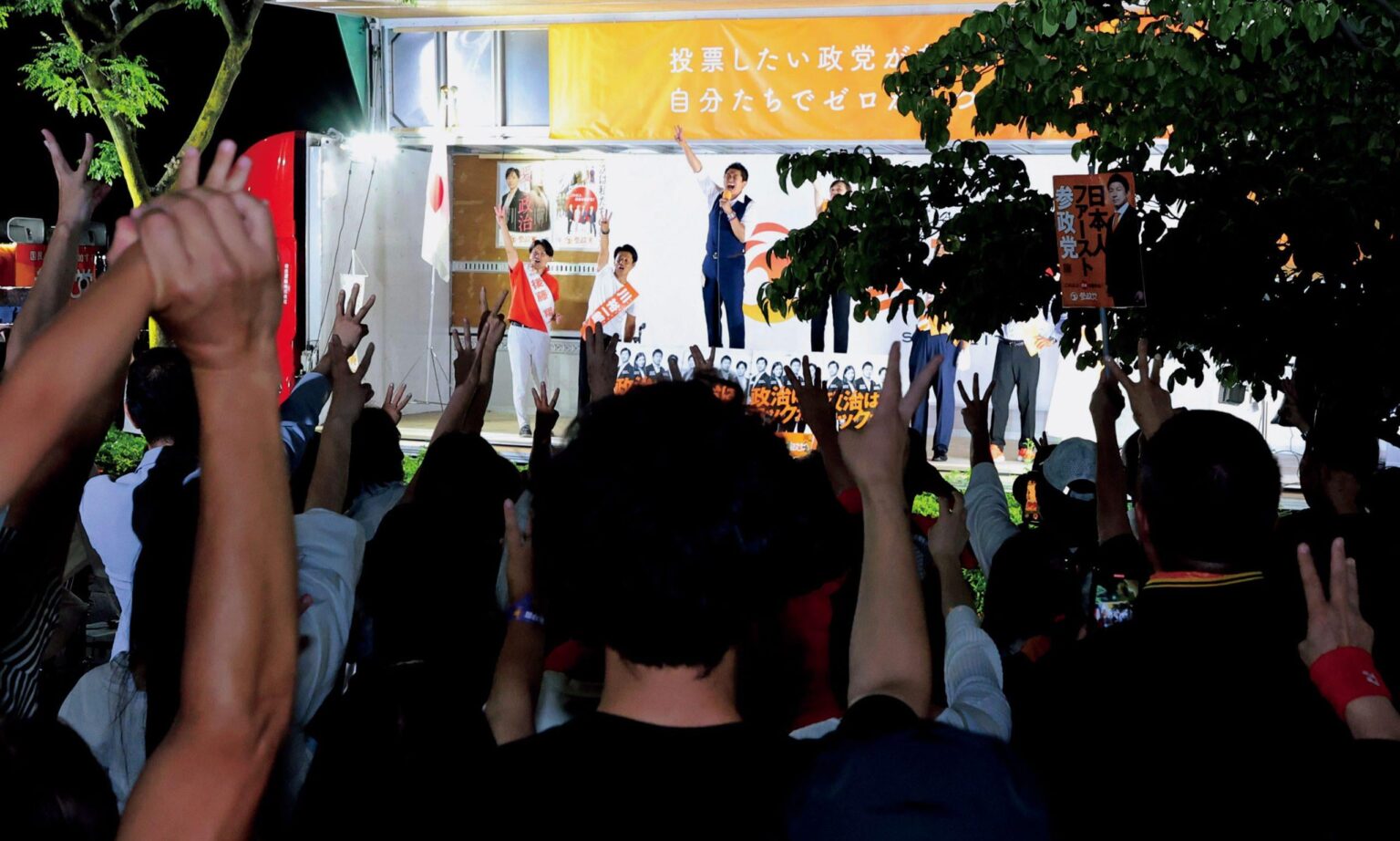 就職氷河期世代が“反グローバリズム”の参政党に熱狂するワケ「このままでは日本も欧米と同じ道を辿ってしまう」― 40～50代から最も多くの支持を集めた背景