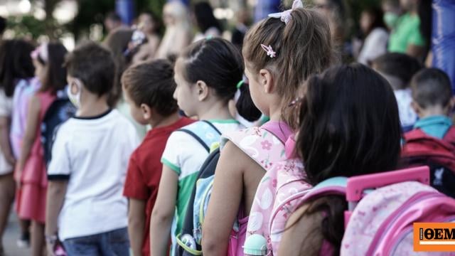 人口統計：私たちは50万人減少しました、出生崩壊 - ギリシャの人口減少がいつ始まったのですか