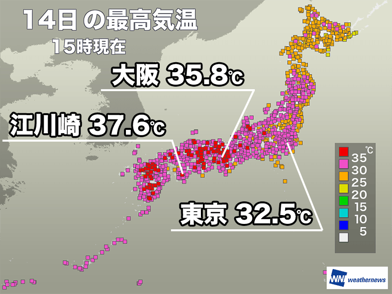 西日本で猛暑 37℃を超えた所も 関東は猛暑日地点なし