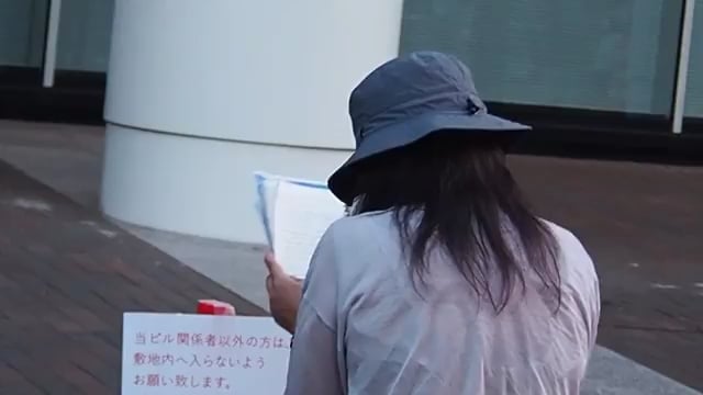 【動画】「JICA解体デモ」は最終日の29日、ピーク時180人が参加。「JICAは日本から出て行け」「アフリカ移民にレイプされる」「エボラファーストか」「安全なんてきょうじょう（机上と言いたい）の空論だ」が叫ばれ、演説に緊張し飲酒したという女性が奇声を上げ倒れるなど、完全に知性の底が抜けた集会でした