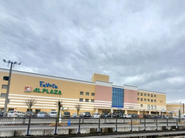 ファボーレ期間限定