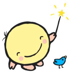 中学生の主張 東京都大会を開催|8月|都庁総合ホームページ