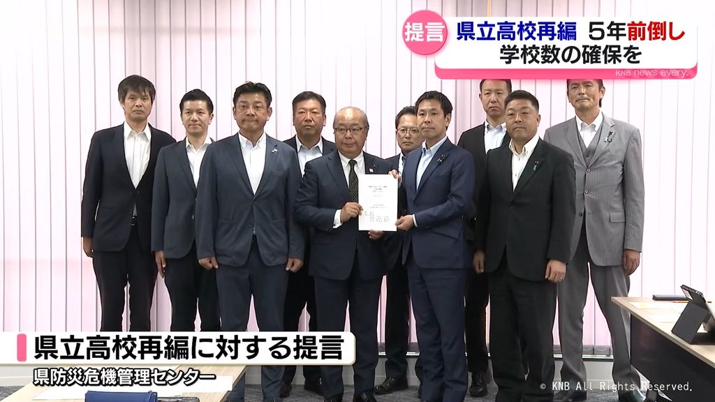 共有