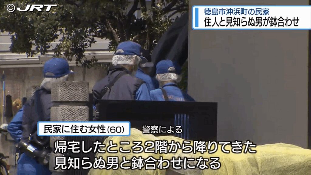 共有