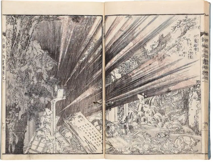 adf-web-magazine-hokusai-shimane-museum-4