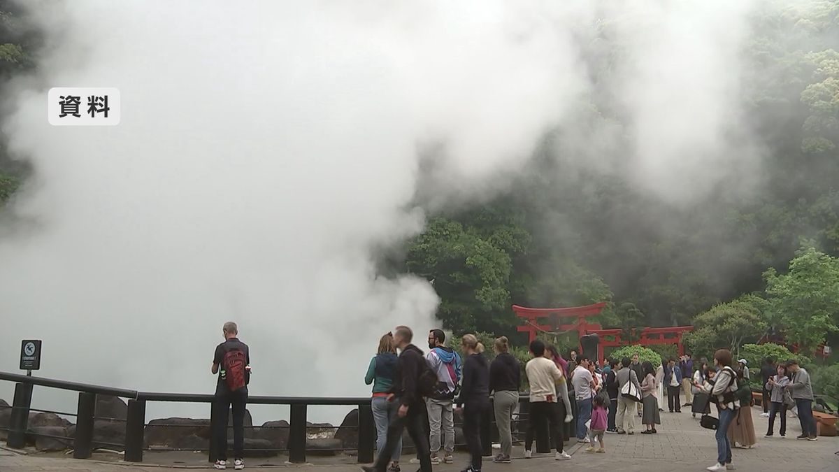 SNS上での大災害の噂も影響か　7月外国人宿泊客25％減少　香港からは64.2％と最も減少　大分