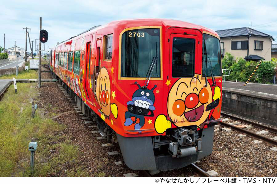 ２５周年の「アンパンマン列車」に乗って、やなせたかしさんゆかりの高知へ[PR] | Lmaga.jp