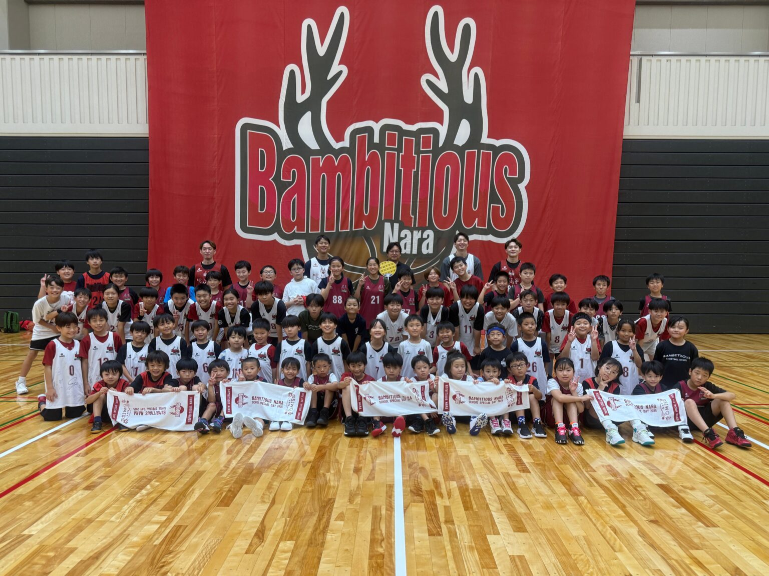 株式会社AYUMO presents Basketball School Special Day2025を実施