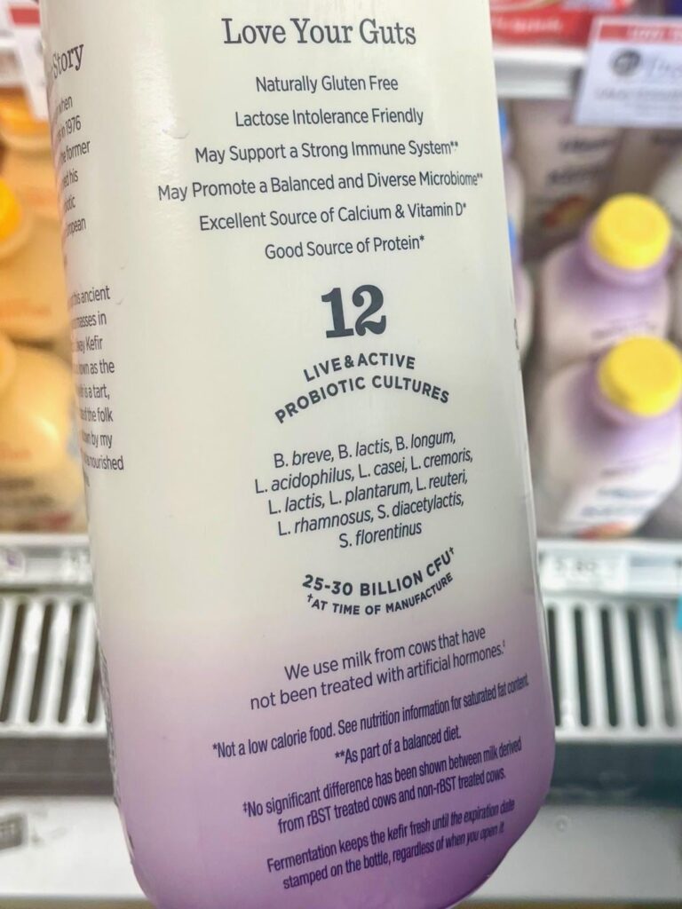 ここで販売されたケフィアのどのブランドがこの製品と最も密接に一致しますか？腸のバイオームの改善を探しています