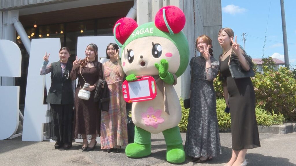 山形放送