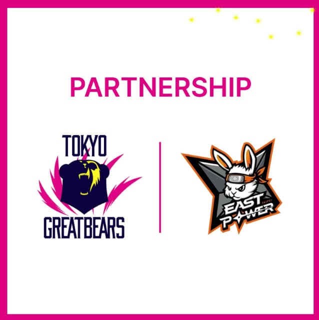 「『台北イーストパワー』とパートナーシップ契約を締結しました」東京グレートベアーズが台湾プロバレーチームとパートナーシップを締結 | 話題の投稿 | スポーツブル (スポブル)