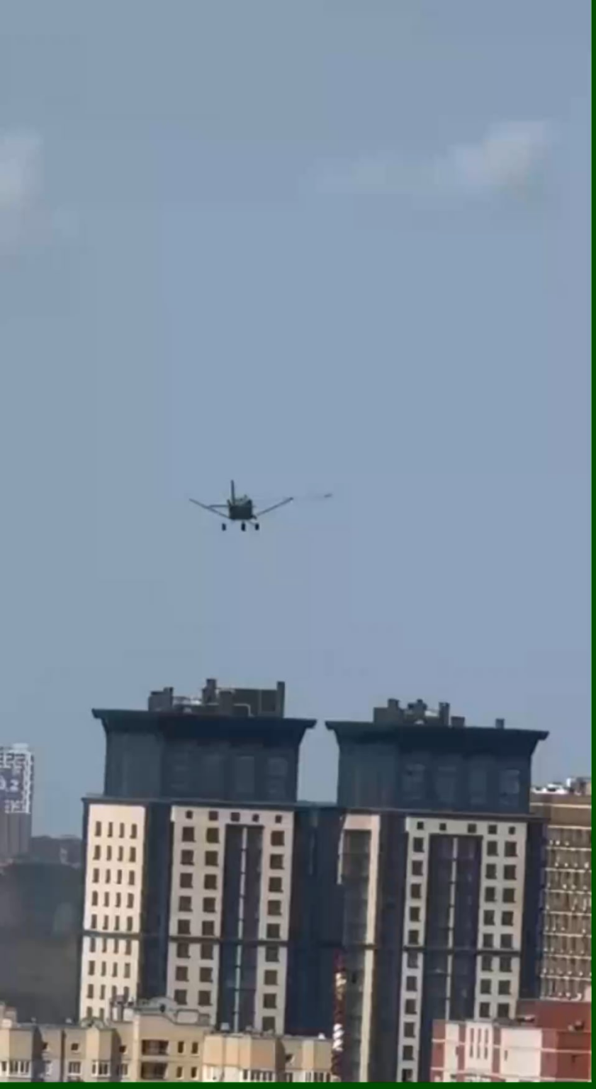 ロシアのロストフにある長距離UAVが多階建ての建物を襲った