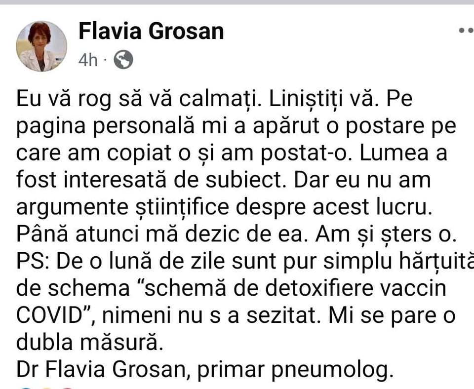 groșanは、プッシュポストについてむき出しです