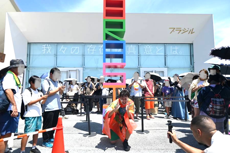 「ブラジルの人に聞こえてた！」サバンナ八木、万博ブラジル館で感激 | Lmaga.jp