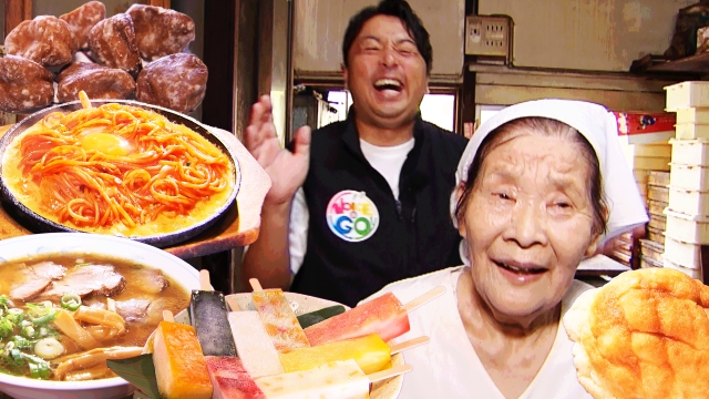 昭和100年 戦後80年 岡山・香川の元気な老舗へGO!