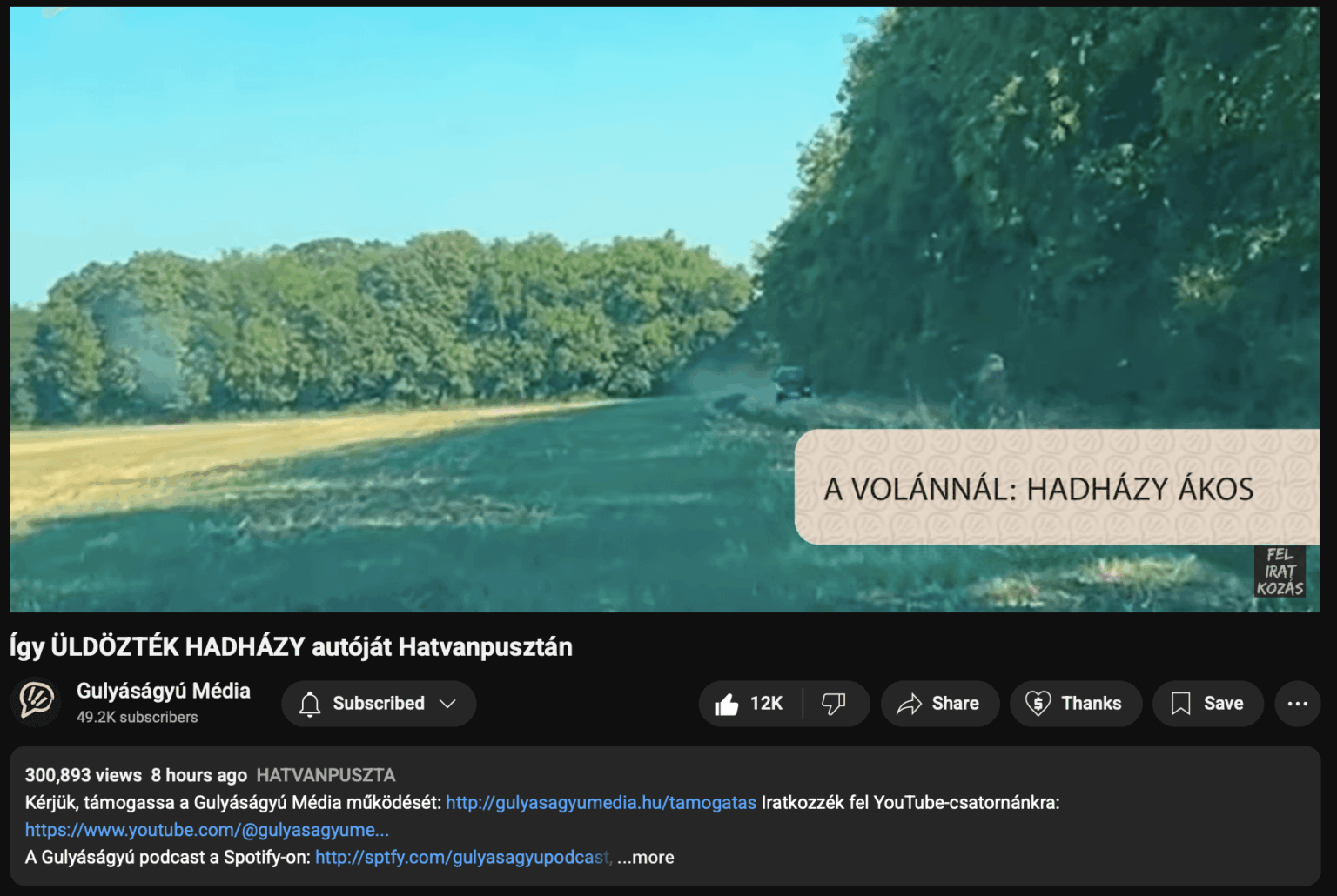8時間で、300,000人がHatvanpuszta GTAを見ました