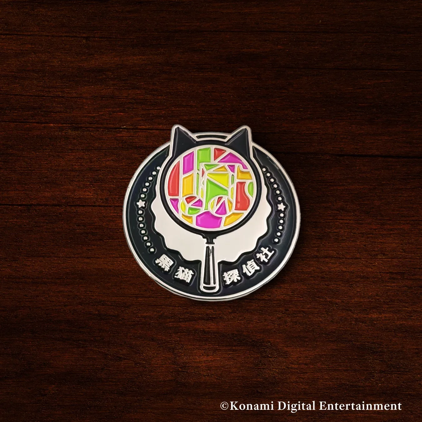 黒猫探偵社バッジ1