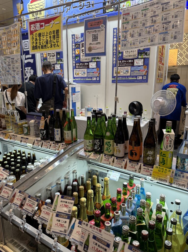 大阪・関西万博2025082711