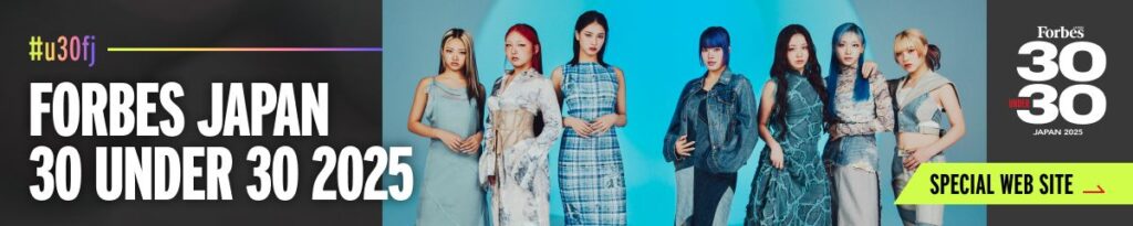 インド人起業家が沖縄から挑む食糧危機（ナラヤン・ラル・ガルジャール）：30UNDER30 | Forbes JAPAN 公式サイト（フォーブス ジャパン）