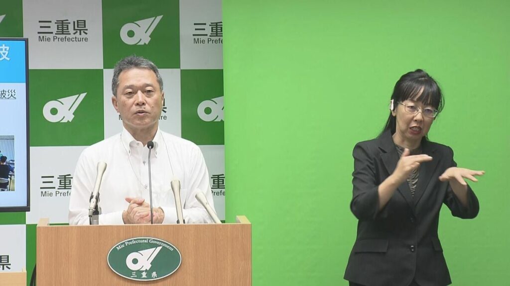 津波被害の“カキ養殖いかだ” 三重県が復旧支援へ 一見知事「津波の影響はあなどれない」 作業費用4割負担 (2025年8月12日)
