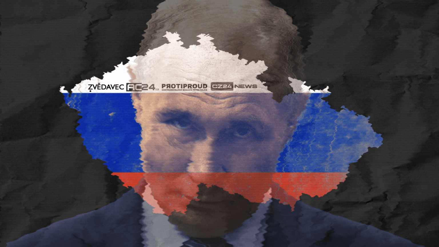 調査：チェコ共和国でのロシアのキャンペーンはあなたが思っていたよりもはるかに大きい