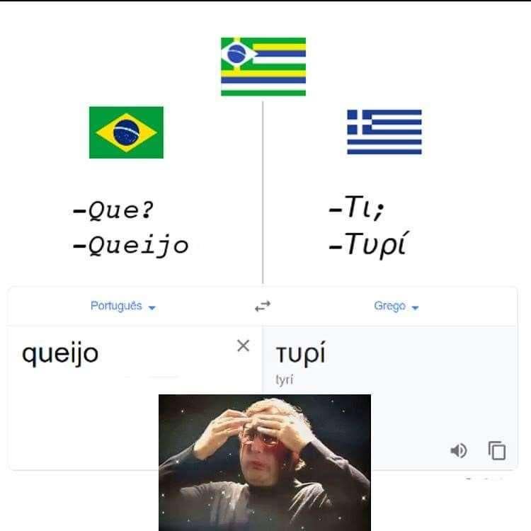 ブラジル人と同じユーモア
