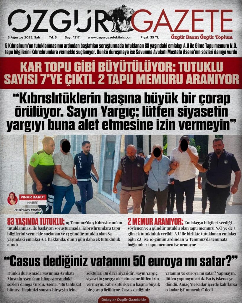 北部で逮捕された数は、ギリシャのキプロス人に「土地登録情報を提供する」と非難されている2人のトルコのキプロス、不動産エージェントと土地登録官で7に上昇しました。他の2人の土地登録担当者も求められています。