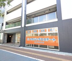 8店舗目「長町駅前店」の外観