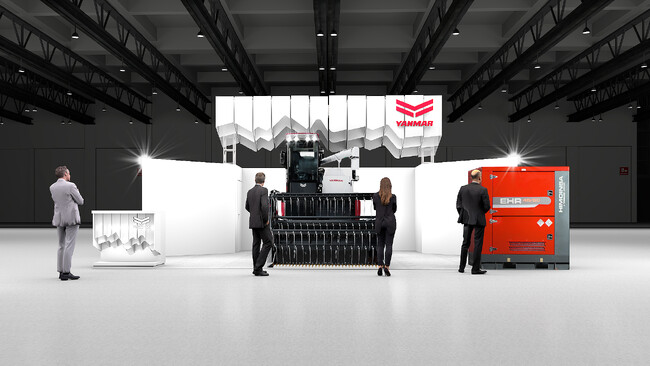 日本とアフリカのビジネス交流を促進する「TICAD Business Expo＆Conference」に出展：マピオンニュースの注目トピック