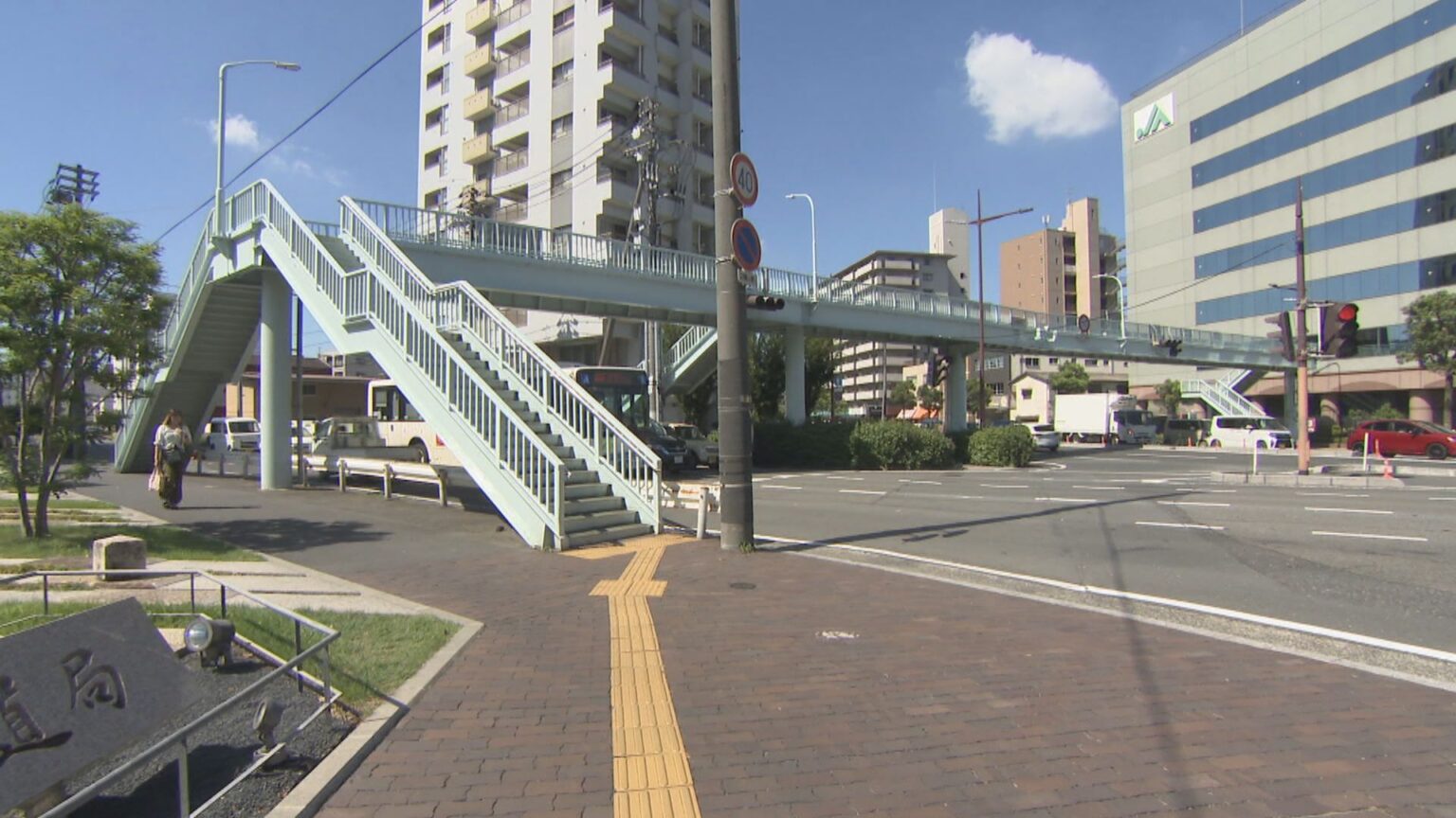 岡山市の5つの歩道橋のネーミングライツ取得事業者が決定　年間の命名権料は合計265万7000円 | KSBニュース | KSB瀬戸内海放送