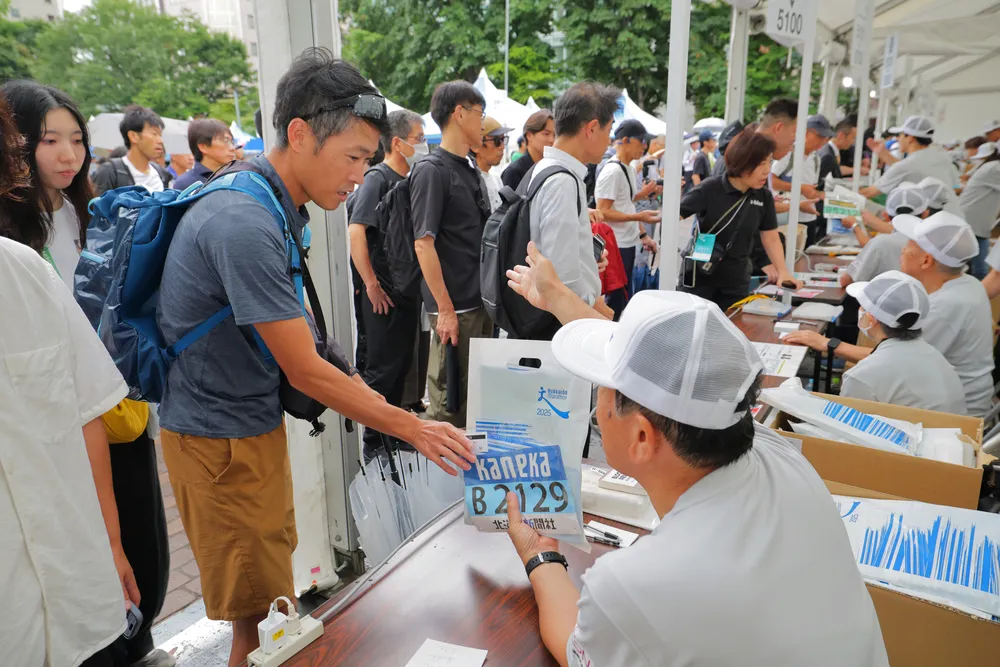 北海道マラソン、ランナー受け付け開始 EXPOも開催 当日の天気は？ - 北海道新聞デジタル