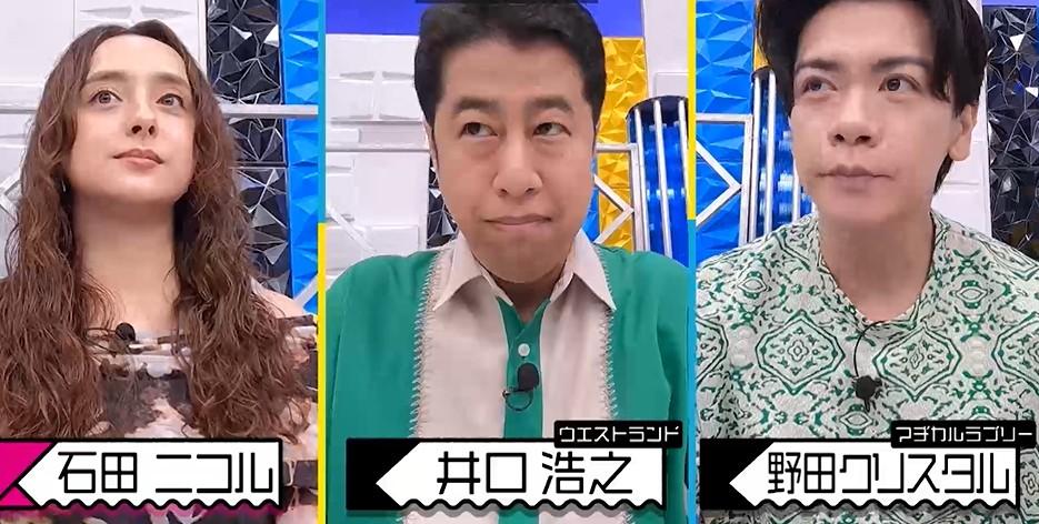 記事画像