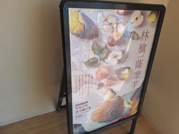 ミルクドドレイク8