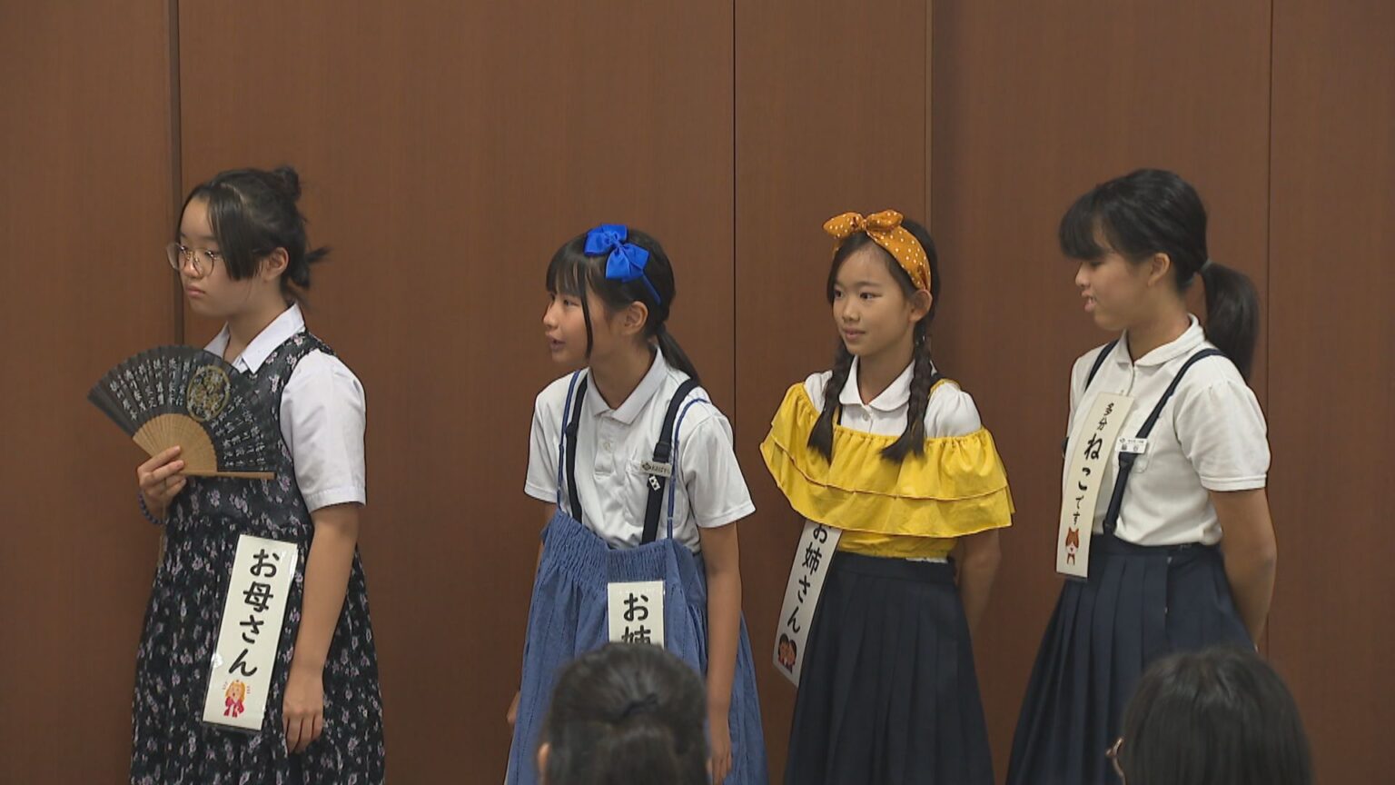 小中学生が企画・運営「いじめゼロ子どもサミット」開催　「シンデレラ」にいじめ防止の観点で意見出し合うなど　香川 | KSBニュース | KSB瀬戸内海放送