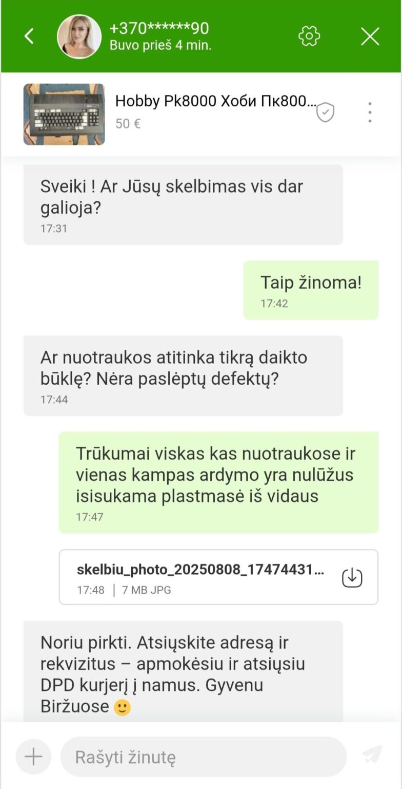 私はnewを投稿しますか？スカモ