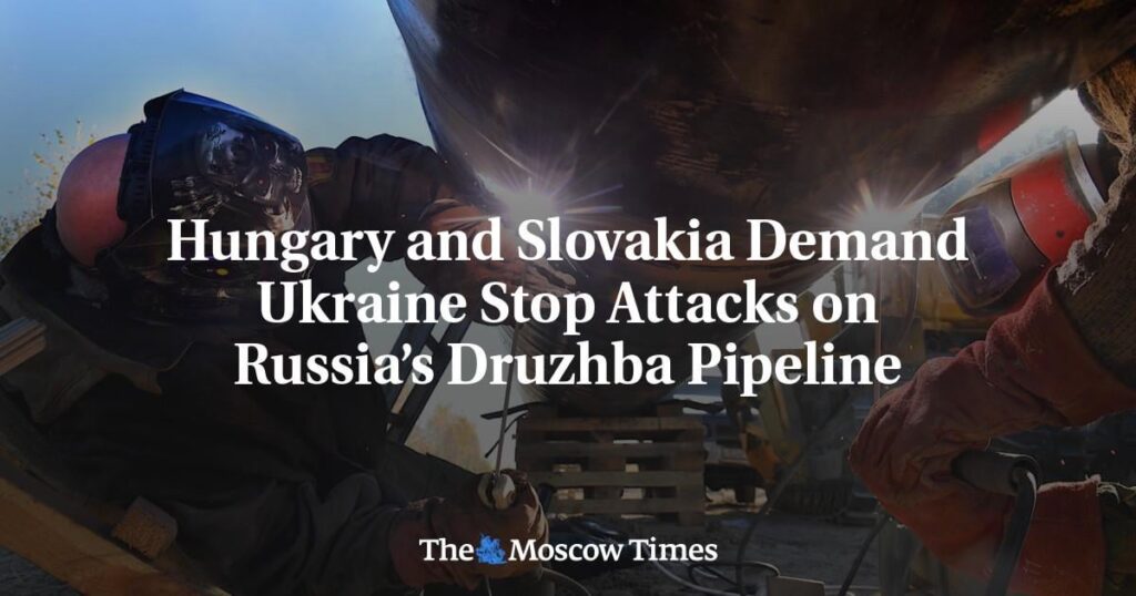 ハンガリーとスロバキアは、ロシアのドルズバパイプラインに対するウクライナの停止攻撃を要求します|ハンガリーとスロバキアは、ロシアが病院、大学、アパート、ウクライナのエネルギーインフラストラクチャの攻撃を停止することを要求するためにどこにありましたか？彼らからの覗き見ではありません。