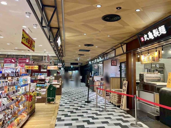 お食事処 市玄 CoCoLo新潟店