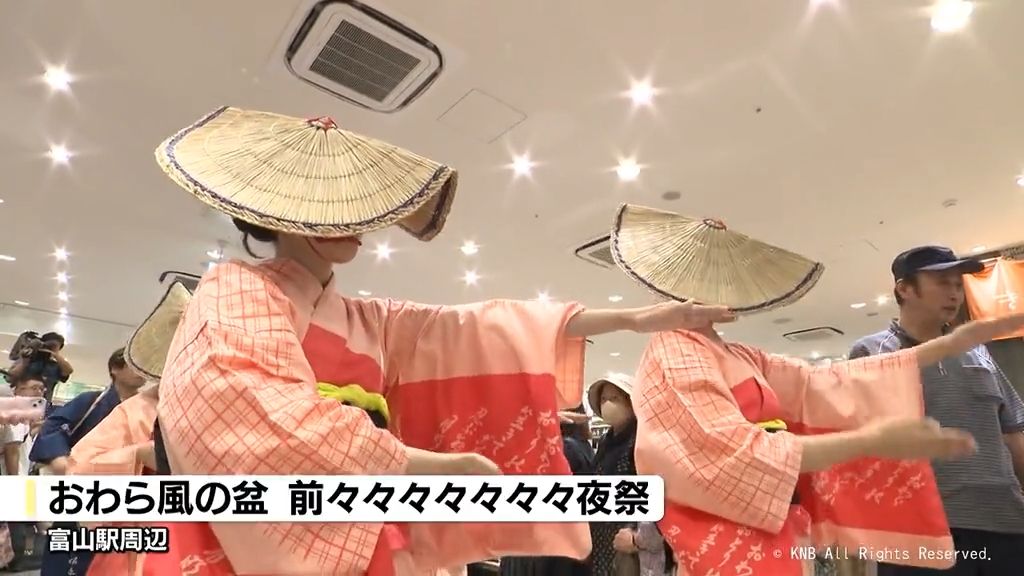 共有