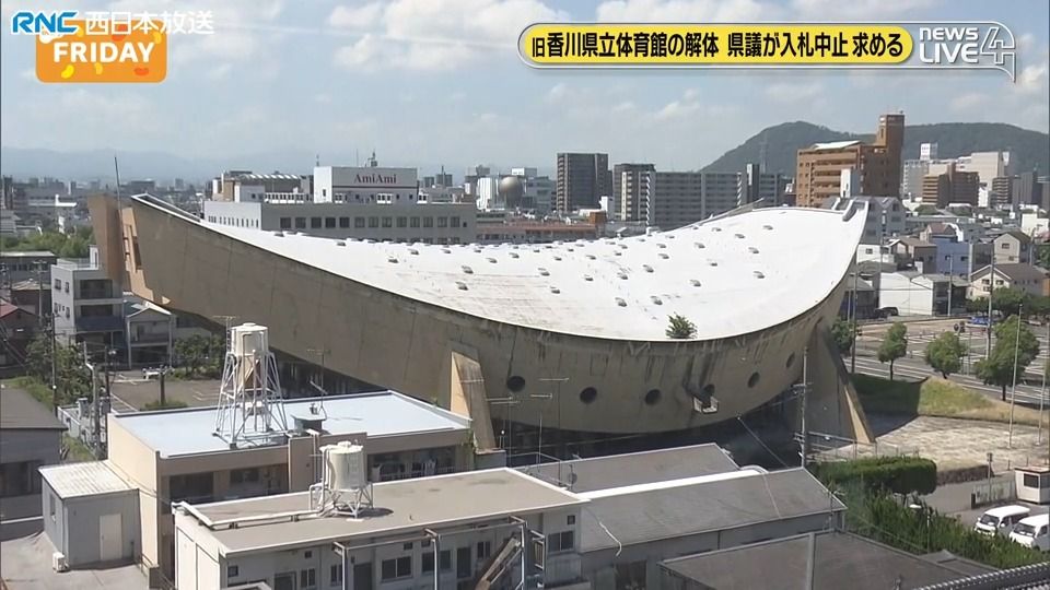 共有