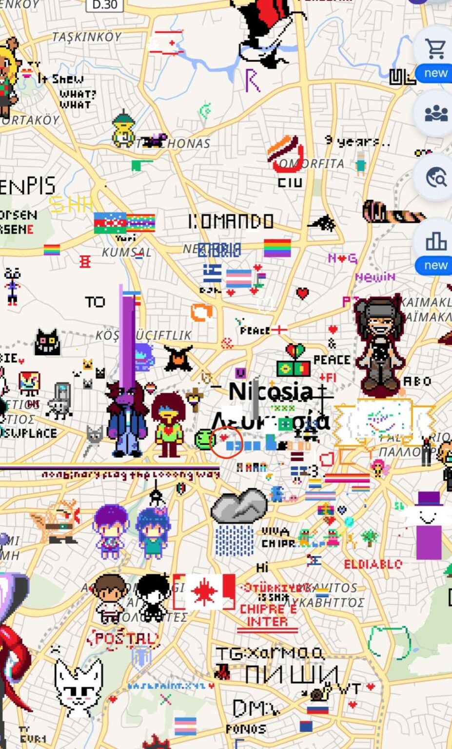 R/キプロスのリクエスト。