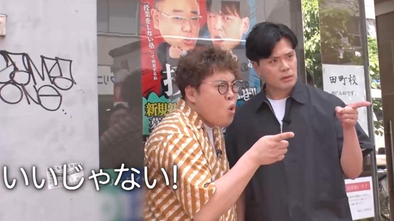記事画像
